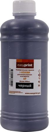 Чернила EasyPrint I-H500BK универсальные для HP и Lexmark (500мл.) черный