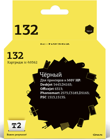 IC-H9362 Картридж T2 № 132 для HP Deskjet 5443/D4163/Photosmart 2573/C3183/D5163/PSC 1513/1513S/Officejet 6313, черный