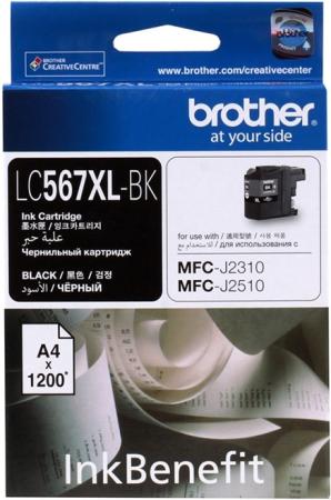 Картридж SuperFine LC567XLBK для Brother MFC J2310 MFC J2510 1200стр Черный