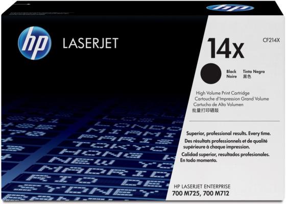 Картридж SuperFine CF214X для HP LaserJet-M712 LaserJet M725 17500стр Черный картридж hi black cf214x 17500стр черный