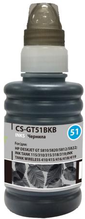Чернила Cactus CS-GT51BKB черный100мл для DeskJet GT 5810/5820/5812/5822