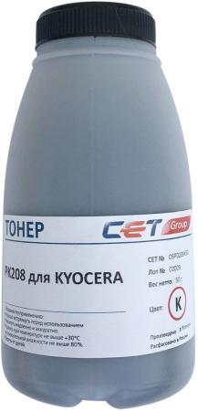 Тонер Cet PK208 OSP0208K-50 черный бутылка 50гр. для принтера Kyocera Ecosys M5521cdn/M5526cdw/P5021cdn/P5026cdn тонер cet pk208 osp0208y 500 yellow
