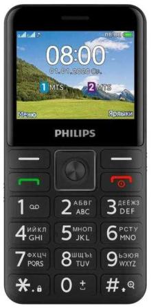 Телефон Philips E207 черный 2.31” Bluetooth