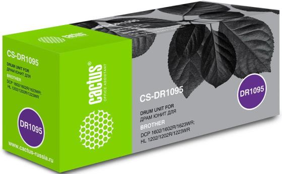 Блок фотобарабана Cactus CS-DR1095 черный ч/б:10000стр. для DCP 1602/1602R, HL 1202/1202R Brother