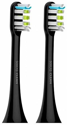 Комплект насадок для зубной щетки SOOCAS Sonic Electric Toothbrush (2шт., чёрный)