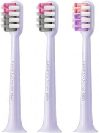 Насадка для щетки Dr.Bei Sonic Electric Toothbrush  BY-V12 (Фиолетовое золото, 3шт)(EB02PL060300)