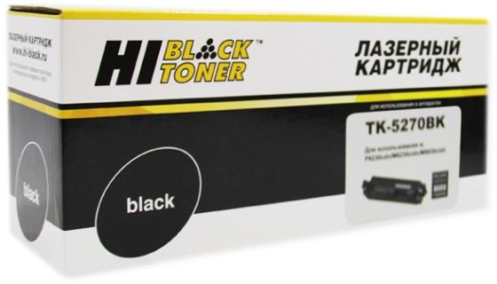 Hi-Black TK-5270BK Тонер-картридж для Kyocera-Mita M6230cidn/M6630/P6230cdn, Bk, 8K hi black tk 5270c тонер картридж для kyocera mita m6230cidn m6630 p6230cdn c 6k