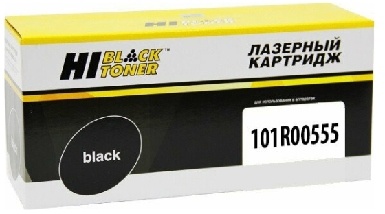 Hi-Black 101R00555 Драм-юнит для Xerox WC 3335/3335DNI/3345/3345DNI, 30К картридж hi black hb cb541a
