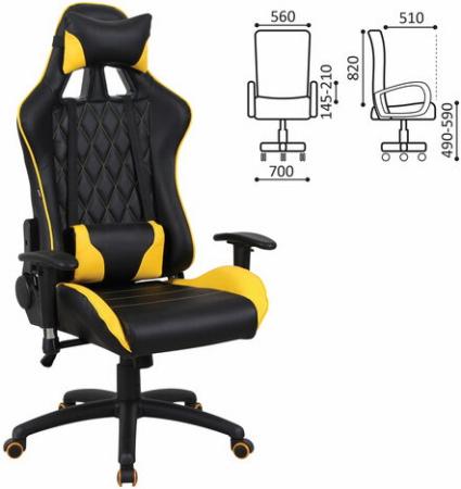 Кресло для геймеров BRABIX "GT Master GM-110" черный с желтым