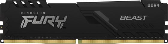 Оперативная память для компьютера 32Gb (1x32Gb) PC4-21300 2666MHz DDR4 DIMM CL16 Kingston Fury Beast Black KF426C16BB/32