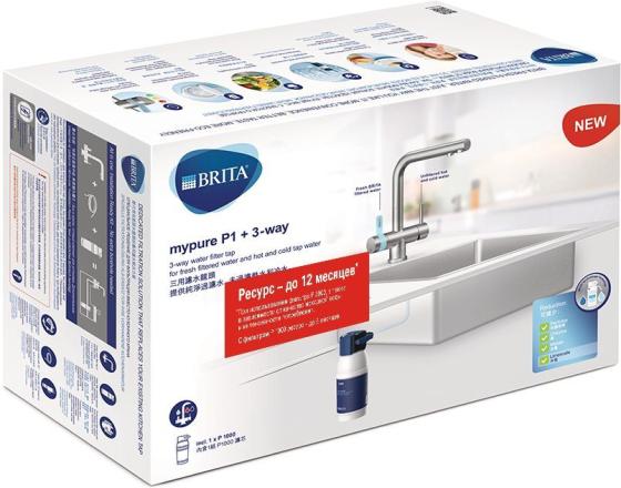Водоочиститель Brita MyPure P1 с трехходовым смесителем (прямоугольный)  белый/синий — купить без предоплаты — цена, отзывы, характеристики в  интернет-магазине