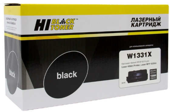 Hi-Black W1331X Тонер-картридж (HB-W1331X) для HP Laser 408/432, 15K hi black w1331x тонер картридж hb w1331x для hp laser 408 432 15k