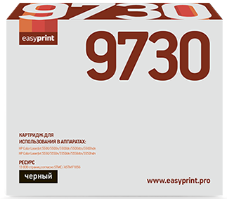 Easyprint C9730A Картридж (HP-C9730A) для HP CLJ5500/5550 (13000 стр.) черный, с чипом, восст.