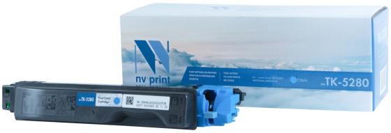 Картридж NV-Print NV-TK-5280C для Kyocera Ecosys P6235/M6235/M6635 11000стр Голубой