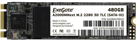 Твердотельный накопитель SSD M.2 480 Gb Exegate Next A2000TS480 Read 563Mb/s Write 497Mb/s 3D NAND TLC EX280470RUS