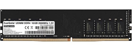 Оперативная память для компьютера 16Gb (1x16Gb) PC4-21300 2666MHz DDR4 DIMM CL19 Exegate HiPower EX288046RUS