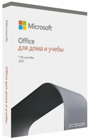 Офисное приложение Microsoft Office Home and Student 2021 Russian P8 коробка 79G-05425