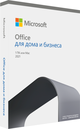 Офисное приложение Microsoft Office Home and Business 2021 Russian P8 коробка T5D-03546