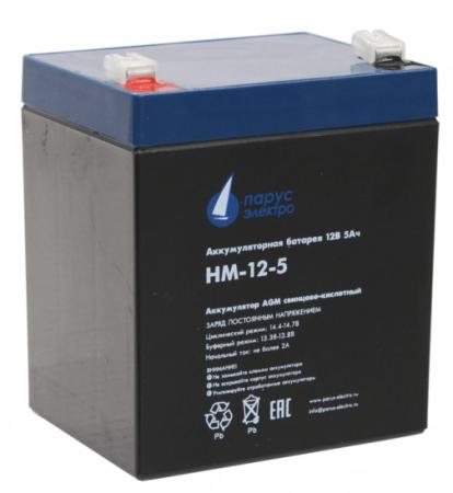 Парус-электро Аккумуляторная батарея для ИБП  HM-12-5 (AGM/12В/5Ач/клемма F2), 90х70х101мм