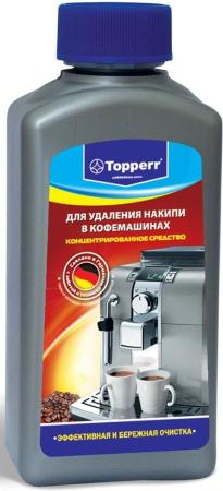 Средство от накипи Topperr 250мл жидкость (3006)