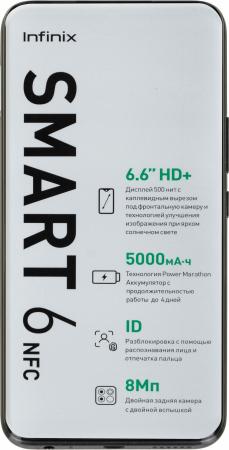 Смартфон Infinix X6511 Smart 6 32Gb 2Gb черный моноблок 3G 4G 2Sim 6.6" 720x1600 Android 11 Go Edition 8Mpix 802.11 b/g/n NFC GPS GSM900/1800 GSM1900 TouchSc FM microSD max512Gb