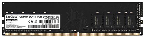 Оперативная память для компьютера 4Gb (1x4Gb) PC4-19200 2400MHz DDR4 DIMM CL17 Exegate Value EX283084RUS