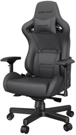 Кресло для геймеров Anda Seat Kaiser 2 Napa чёрный