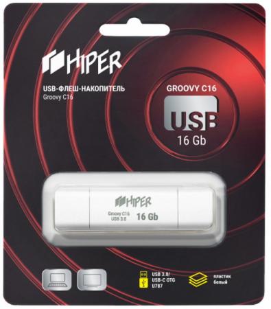 Флэш-драйв 16GB OTG USB 3.0/Type-C, Groovy C, пластик, цвет белый, Hiper