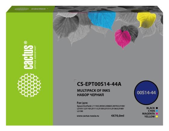 Чернила Cactus CS-EPT00S14-44A многоцветный набор 4x70мл для Epson L1110 Ecotank/L3100/L3101/L3110/L3150/L3151