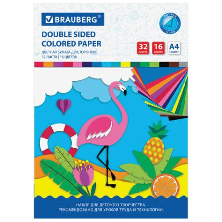 Набор цветной бумаги BRAUBERG Фламинго A4 32 листа
