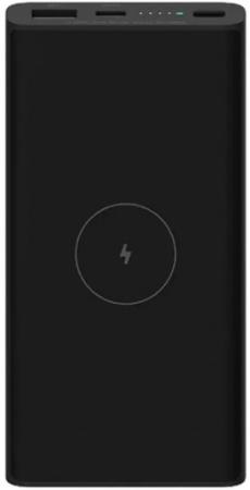 Внешний аккумулятор Power Bank 10000 мАч Xiaomi BHR5460GL черный