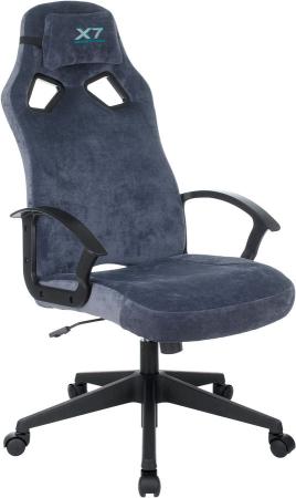 Кресло для геймеров A4TECH X7 GG-1400 синий