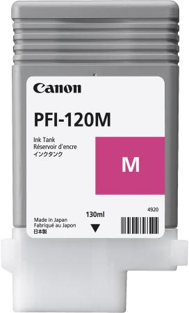 Картридж CANON PFI-120 M пурпурный,  90  мл