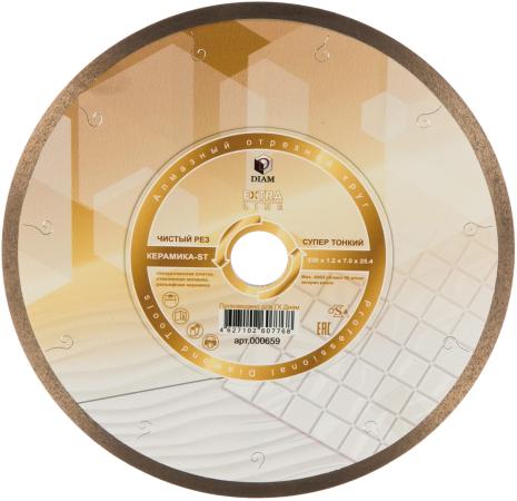 Алмазный диск Diam Extra Line 230 ммx1.2 ммx25.4 мм