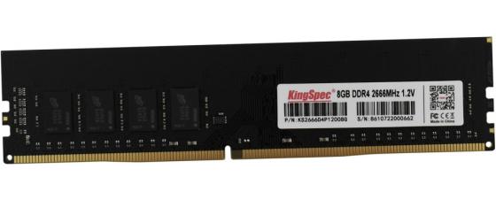 Оперативная память для компьютера 8Gb (1x8Gb) PC4-21300 2666MHz DDR4 DIMM CL19 kingspec KS2666D4P12008G KS2666D4P12008G