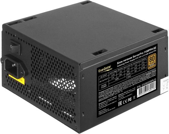 Блок питания ATX 1100 Вт Exegate ServerPRO