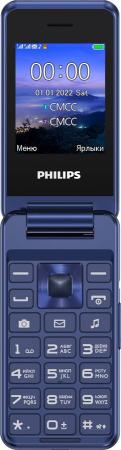 Телефон Philips E2601 синий 2.4" Bluetooth