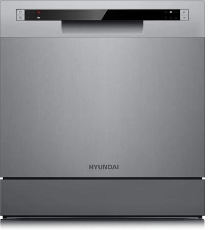 Посудомоечная машина Hyundai DT503 серебристый