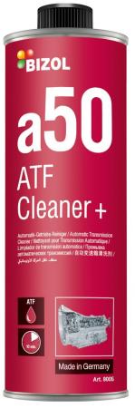 8005 BIZOL Очиститель АКПП ATF Cleaner+ a50 (0,25л)