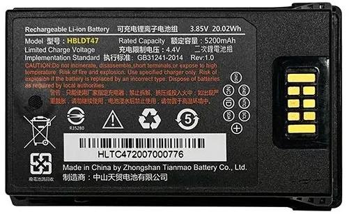 Аккумулятор Urovo HBLDT47-G для RT40 (GUN ONLY) 3.85V 5200mAh для RT40 Battery для RT40 (упак.:1шт)