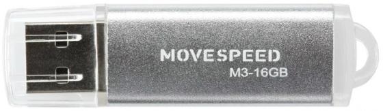USB  16GB  Move Speed  M3 серебро