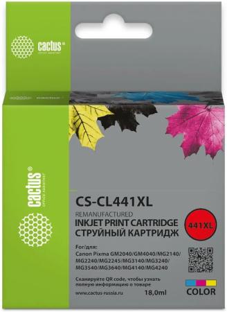 Картридж струйный Cactus CS-CL441XL многоцветный (18мл) для Canon Pixma GM2040/4040/GM2140/2240