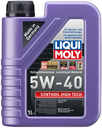 1855 LiquiMoly Синт. мот.масло Synthoil High Tech 5W-40 SN A3/B4 (1л)