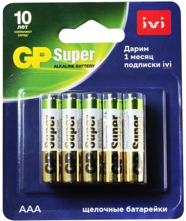 Батарейки GP Super Alkaline 24A/IVI-2CR10 AAA 10 шт