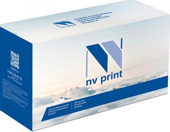 Картридж NV-Print NV-W2211X-207X для Color LaserJet M255/M282/M283 2450стр Голубой
