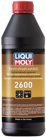 21603 LiquiMoly Синт. гидр.жидк. Zentralhydraulik-Oil 2600 (1л)