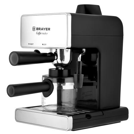 Кофеварка Brayer BR1103 950 Вт черный/серебристый
