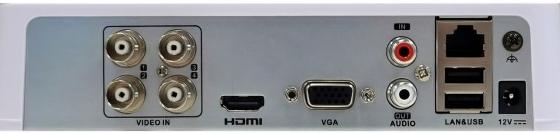 IP-видеорегистратор 4CH HD-TVI DS-H104UA(C) HIWATCH