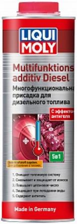 39025 LiquiMoly Многофункциональная присадка для дизельного топлив Multifunktionsadditiv Diesel  (1л)