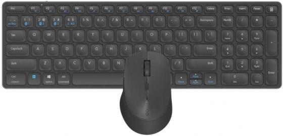 Клавиатура + мышь Rapoo 9700М DARK GREY клав:серый мышь:серый USB беспроводная Bluetooth/Радио slim Multimedia (14521)